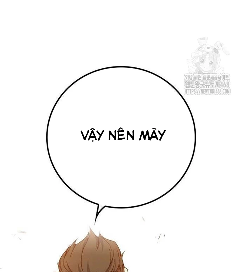 Nhà Tù Vị Thành Niên Chapter 36 - 137