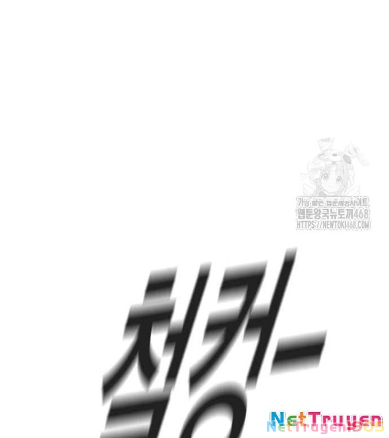 Nhà Tù Vị Thành Niên Chapter 36 - 176