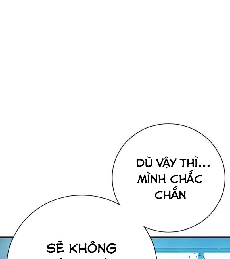 Nhà Tù Vị Thành Niên Chapter 36 - 220