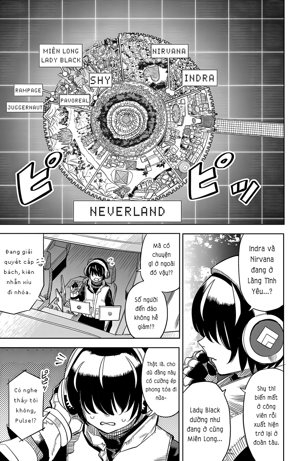 Shy Chapter 132 - 13