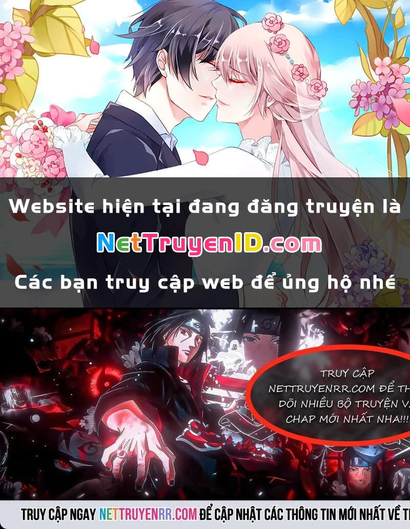 Xin Chào! Bác Sĩ Thú Y Chapter 67 - 1