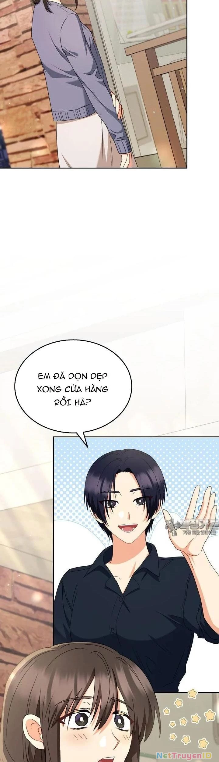 Xin Chào! Bác Sĩ Thú Y Chapter 67 - 4