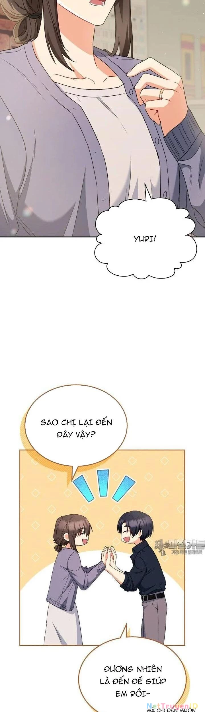 Xin Chào! Bác Sĩ Thú Y Chapter 67 - 5