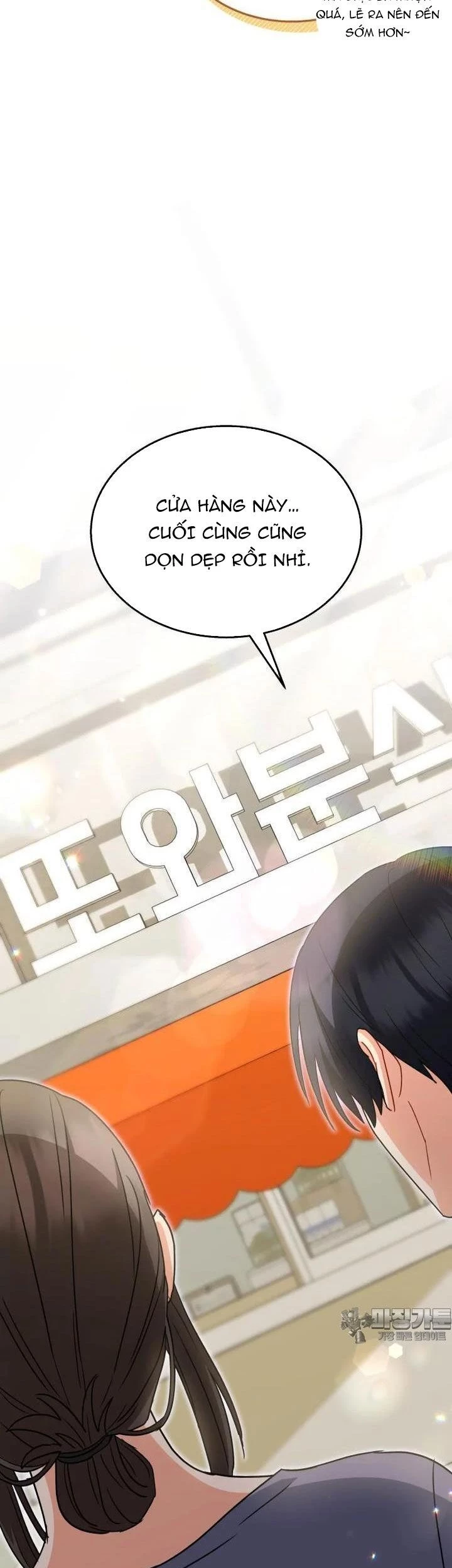 Xin Chào! Bác Sĩ Thú Y Chapter 67 - 6