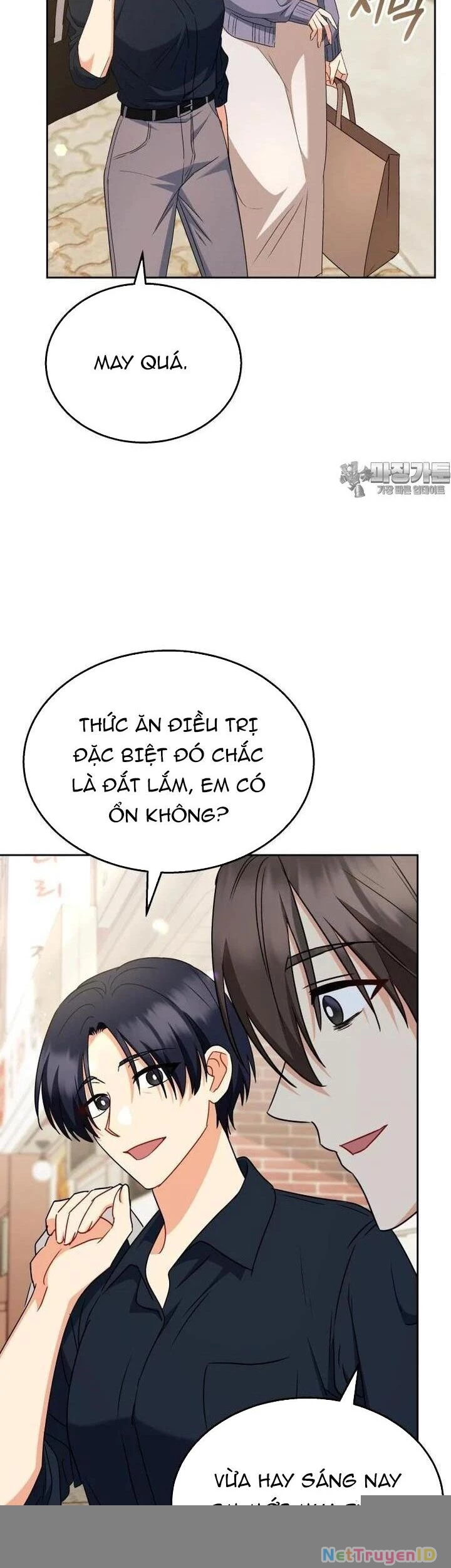 Xin Chào! Bác Sĩ Thú Y Chapter 67 - 13