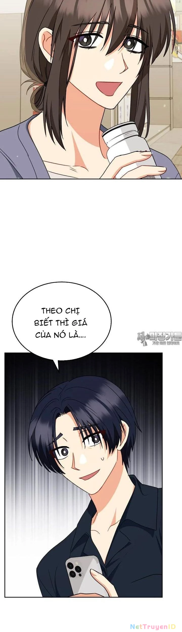 Xin Chào! Bác Sĩ Thú Y Chapter 67 - 16
