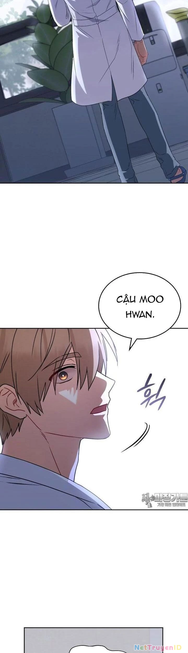 Xin Chào! Bác Sĩ Thú Y Chapter 67 - 19