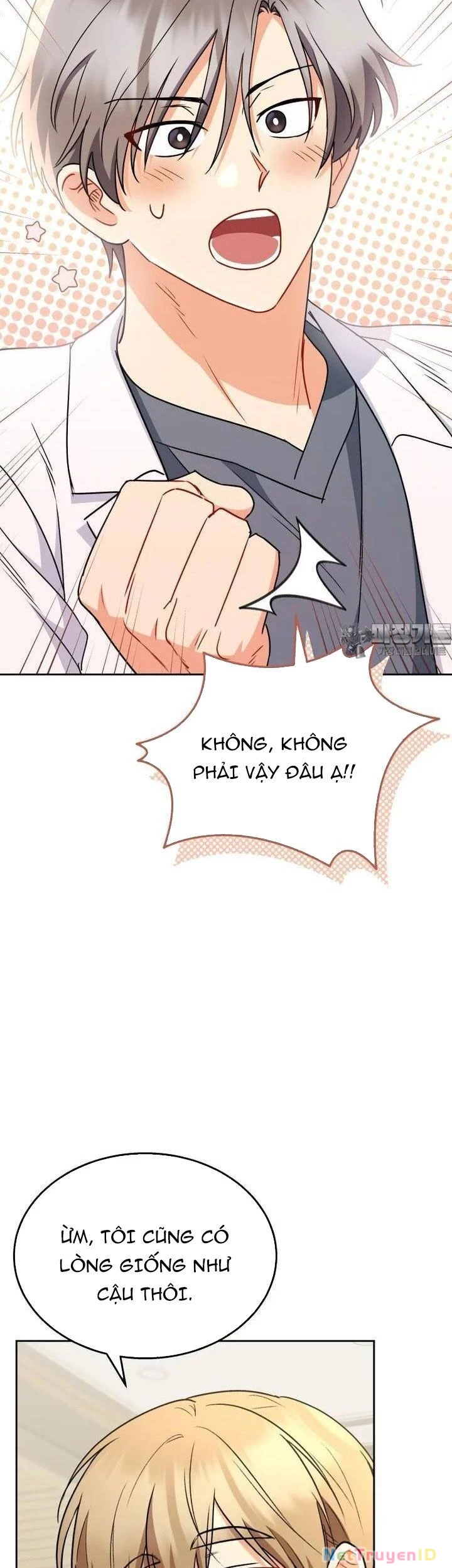 Xin Chào! Bác Sĩ Thú Y Chapter 67 - 30
