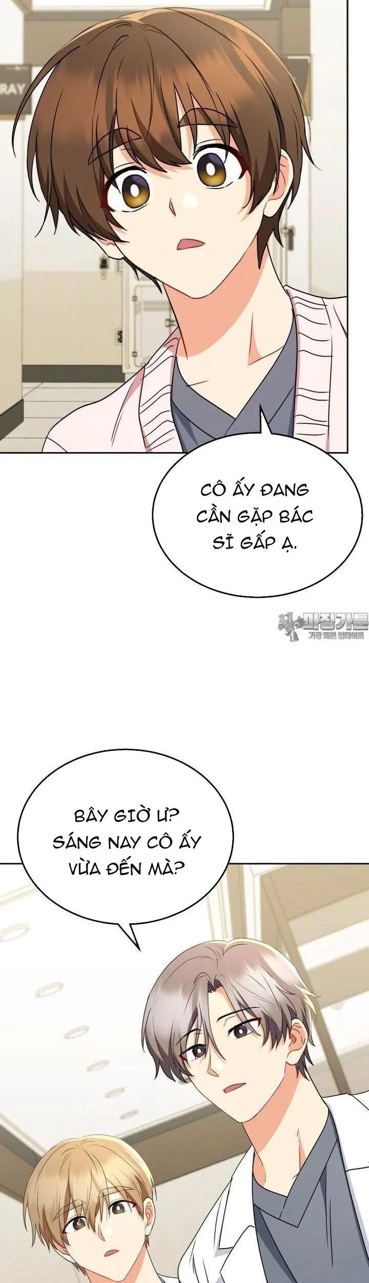 Xin Chào! Bác Sĩ Thú Y Chapter 67 - 33