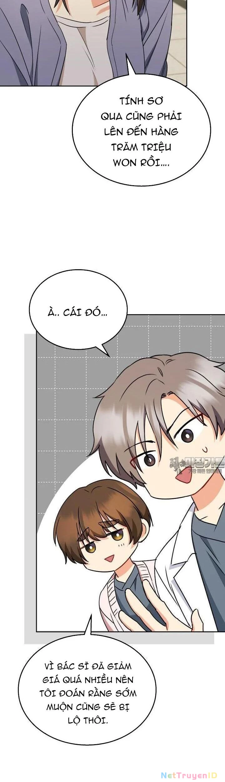 Xin Chào! Bác Sĩ Thú Y Chapter 67 - 37