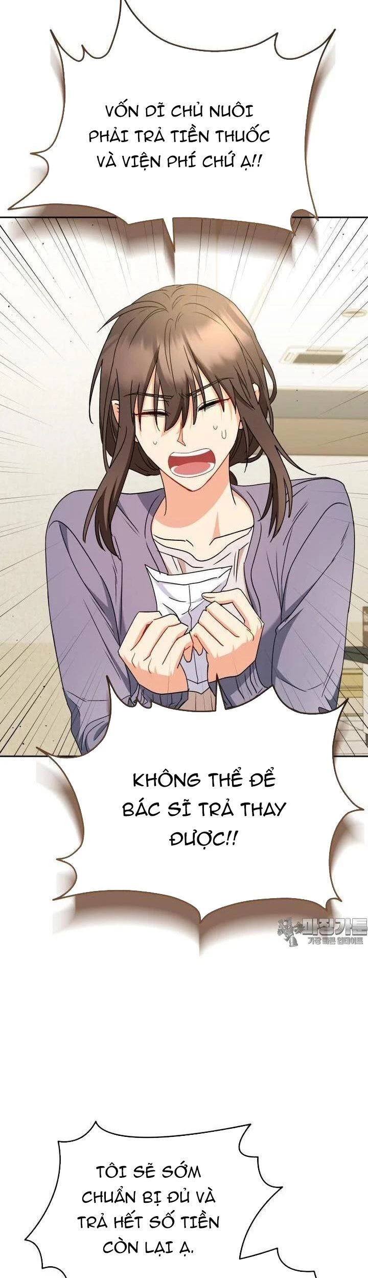 Xin Chào! Bác Sĩ Thú Y Chapter 67 - 42