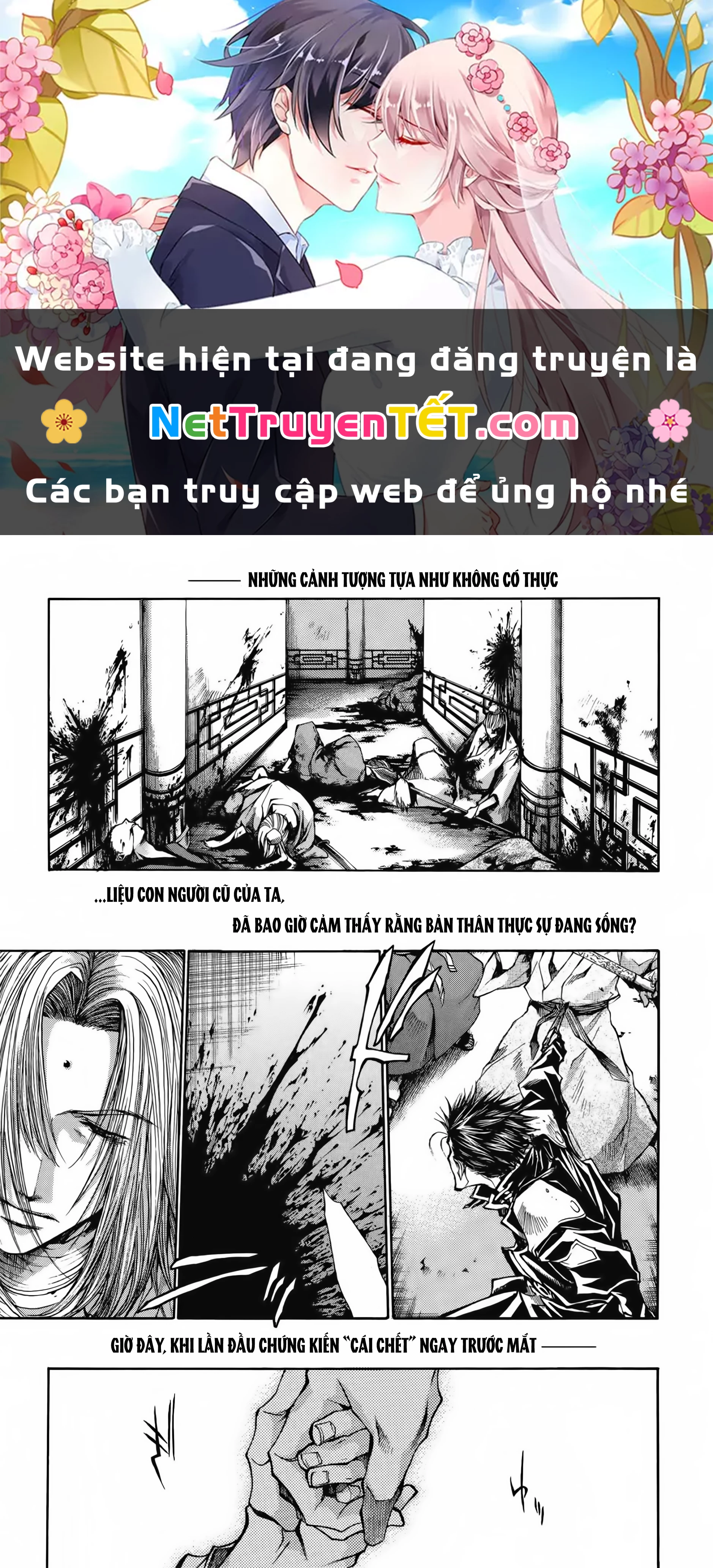 Saiyuki Gaiden Chapter 23 - 1