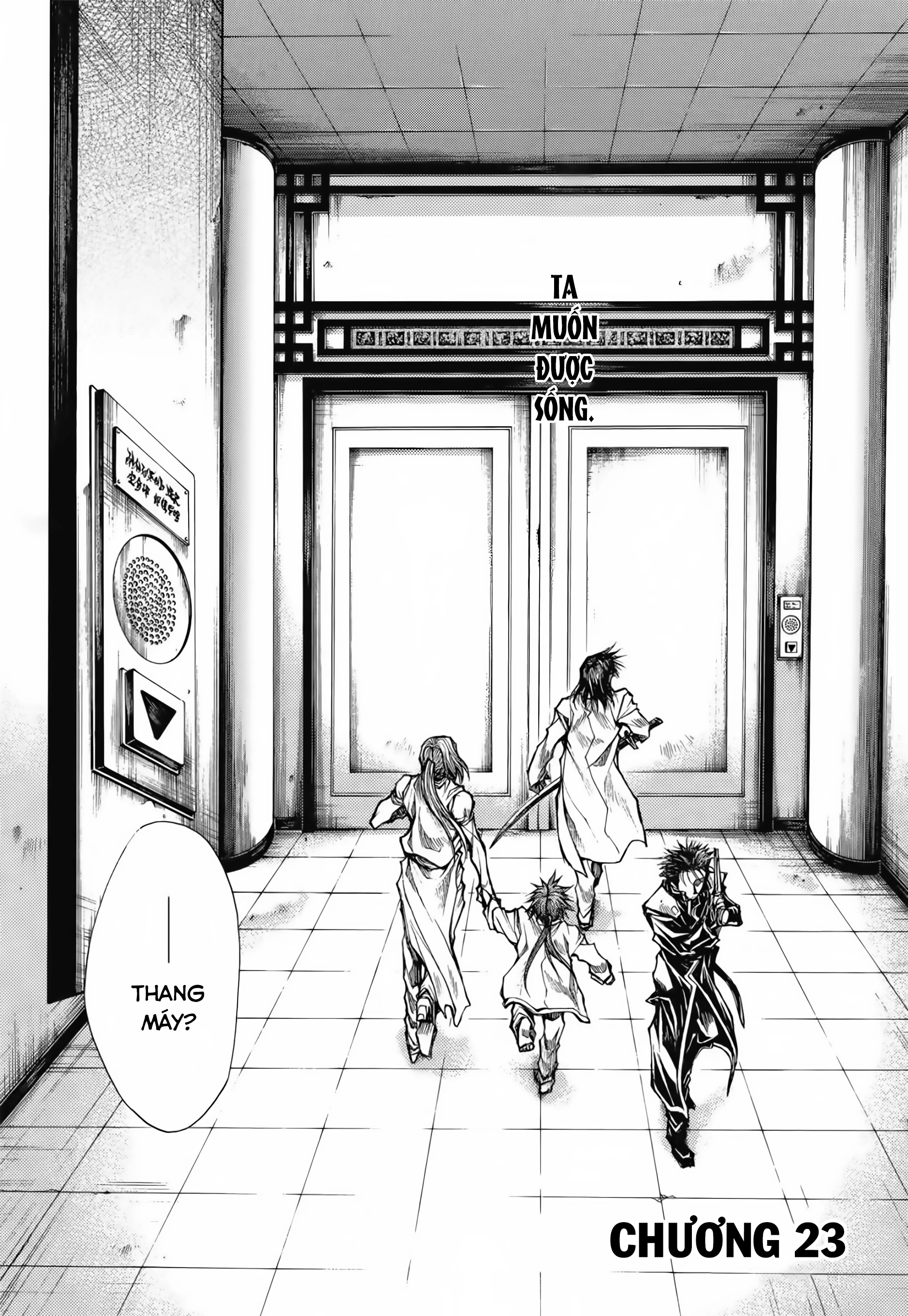 Saiyuki Gaiden Chapter 23 - 2