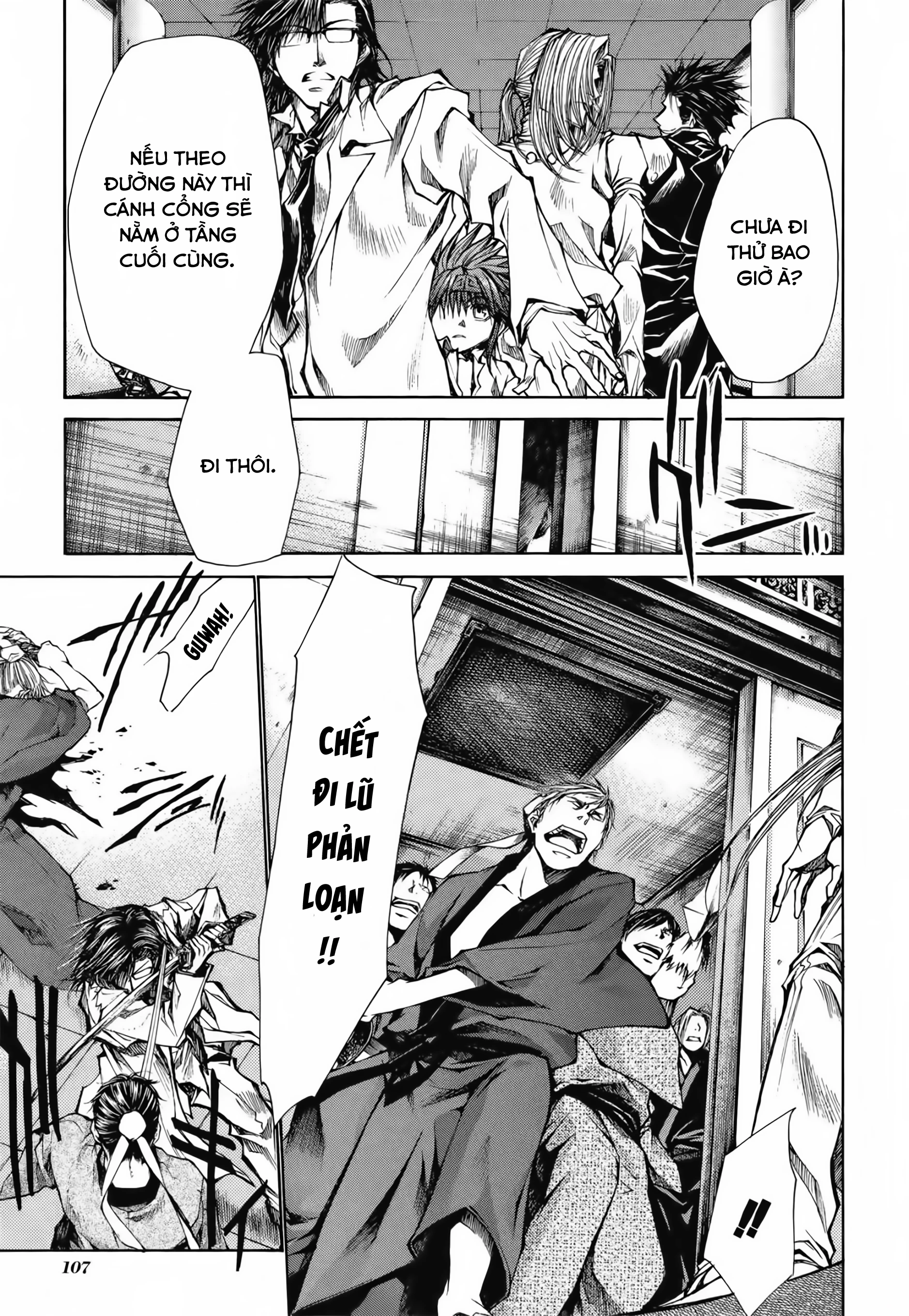Saiyuki Gaiden Chapter 23 - 3