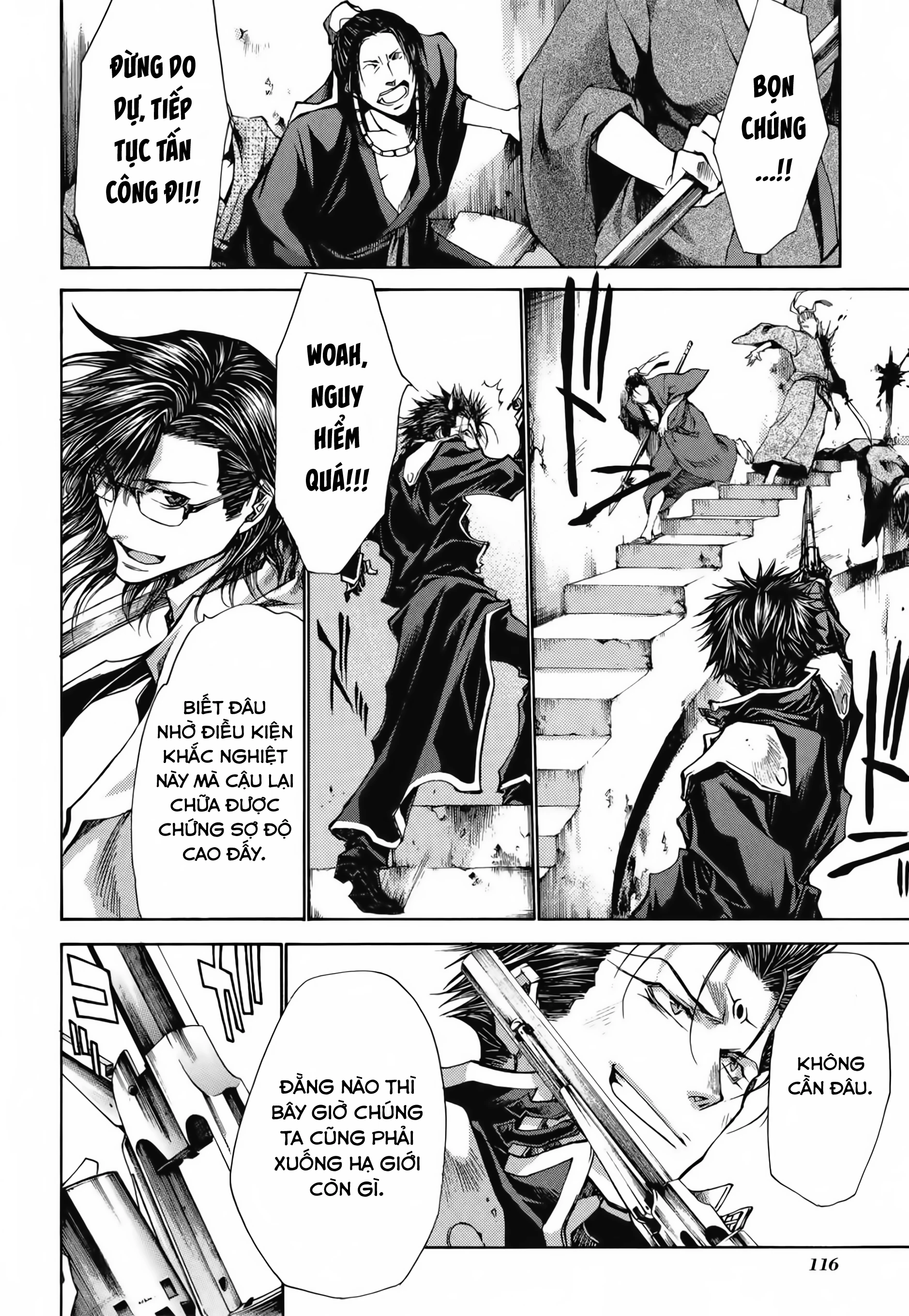 Saiyuki Gaiden Chapter 23 - 12
