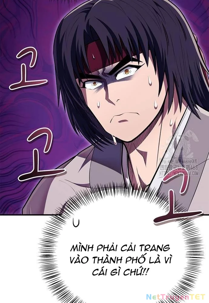 Huấn Luyện Viên Murim Thiên Tài Chapter 48 - 42