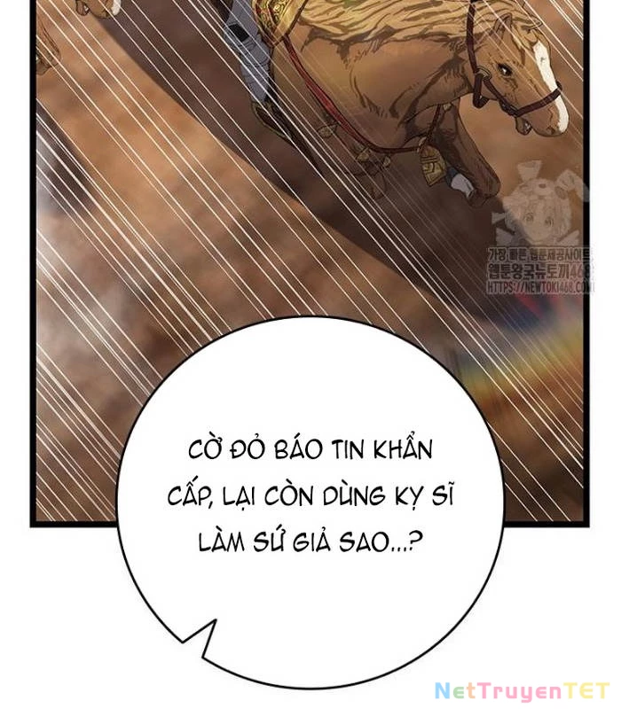 Thực Long Ma Pháp Sư Chapter 93 - 161