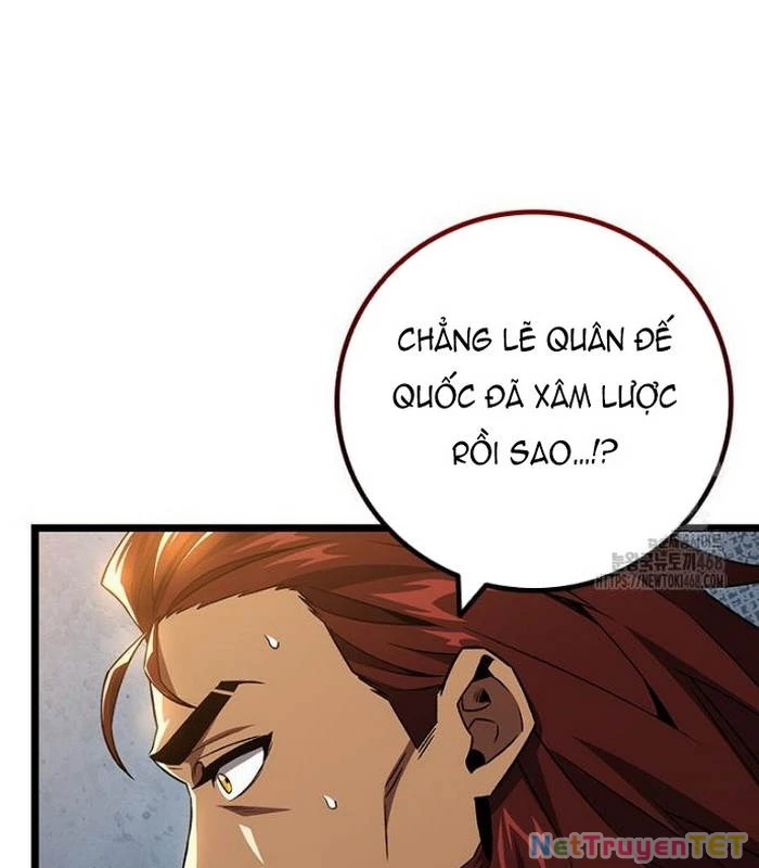 Thực Long Ma Pháp Sư Chapter 93 - 162