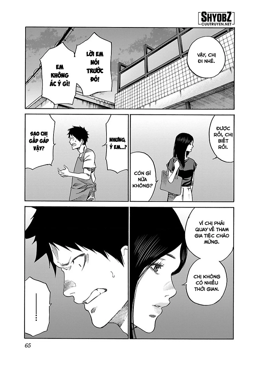 Cigarette And Cherry Chapter 103 - Trang 2