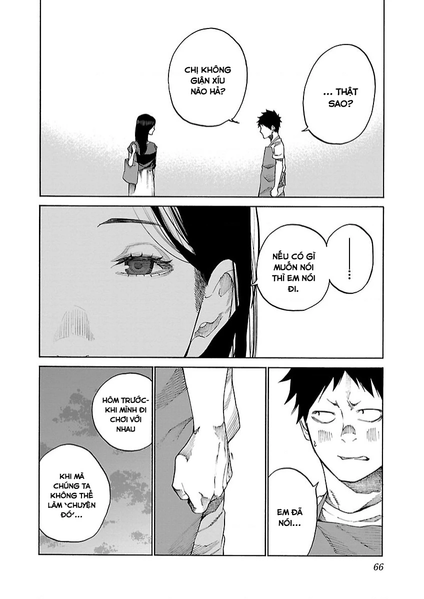 Cigarette And Cherry Chapter 103 - Trang 2
