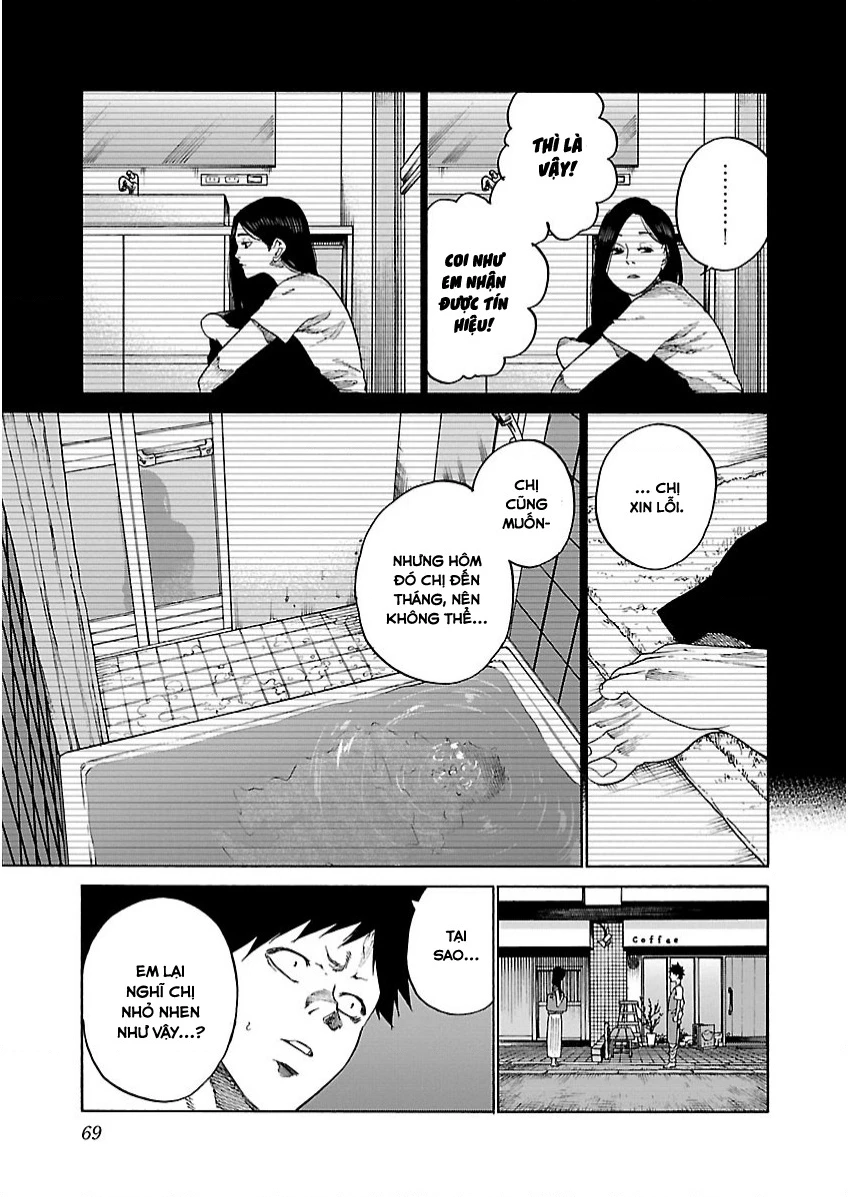 Cigarette And Cherry Chapter 103 - Trang 2