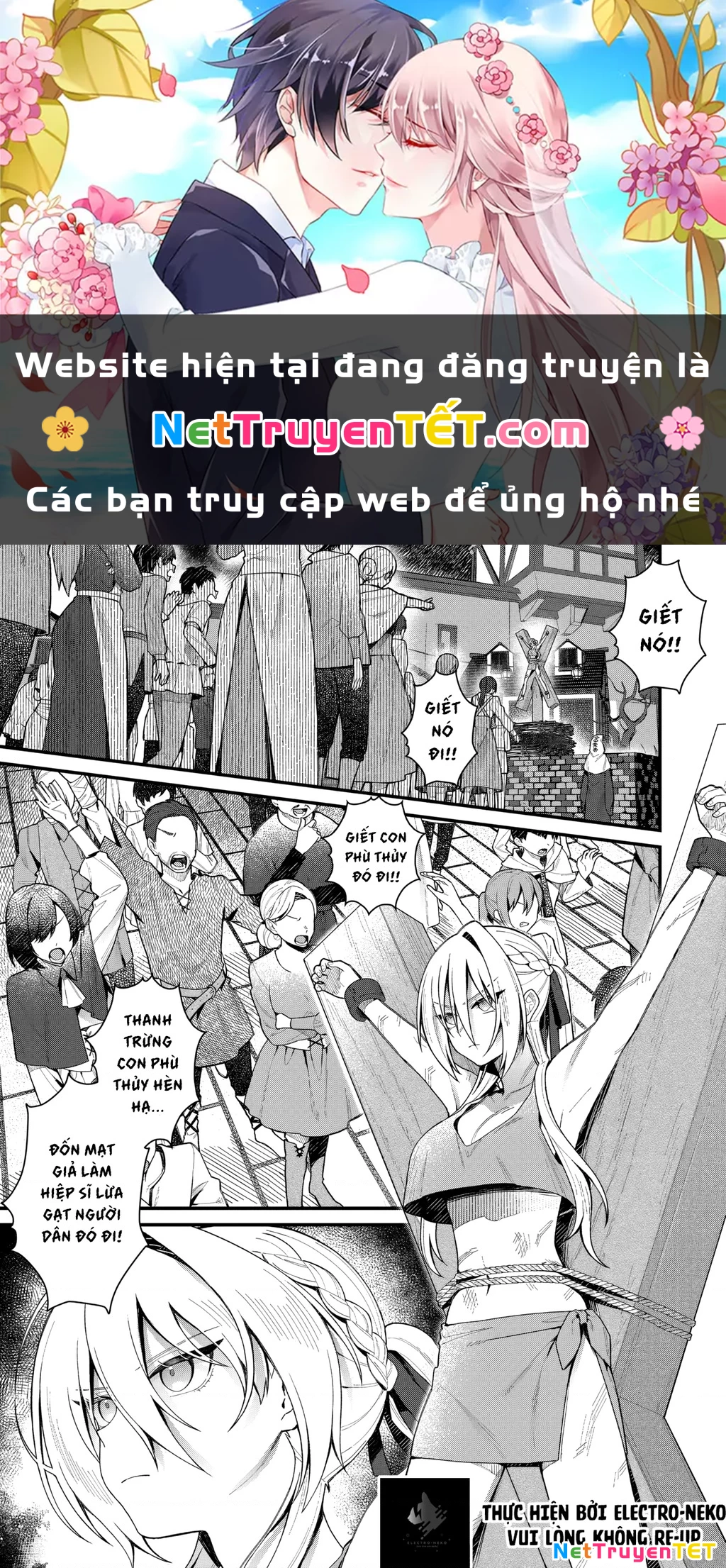 Khi tôi về đến nhà, Nàng Hiệp Sĩ đã luôn ở đó! Chapter 1 - 1