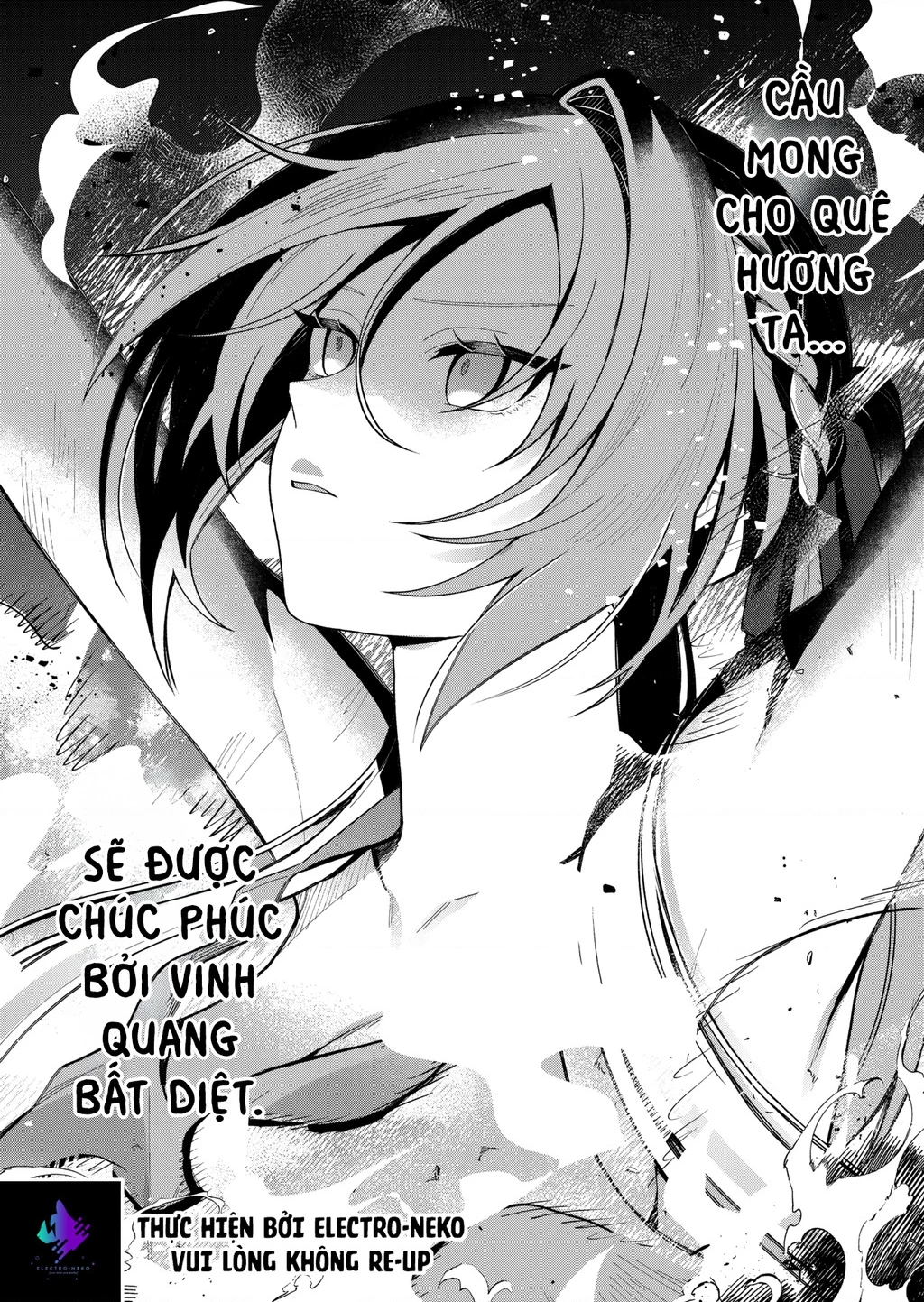 Khi tôi về đến nhà, Nàng Hiệp Sĩ đã luôn ở đó! Chapter 1 - Trang 2