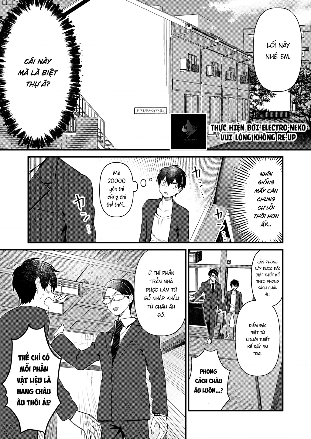 Khi tôi về đến nhà, Nàng Hiệp Sĩ đã luôn ở đó! Chapter 1 - Trang 2