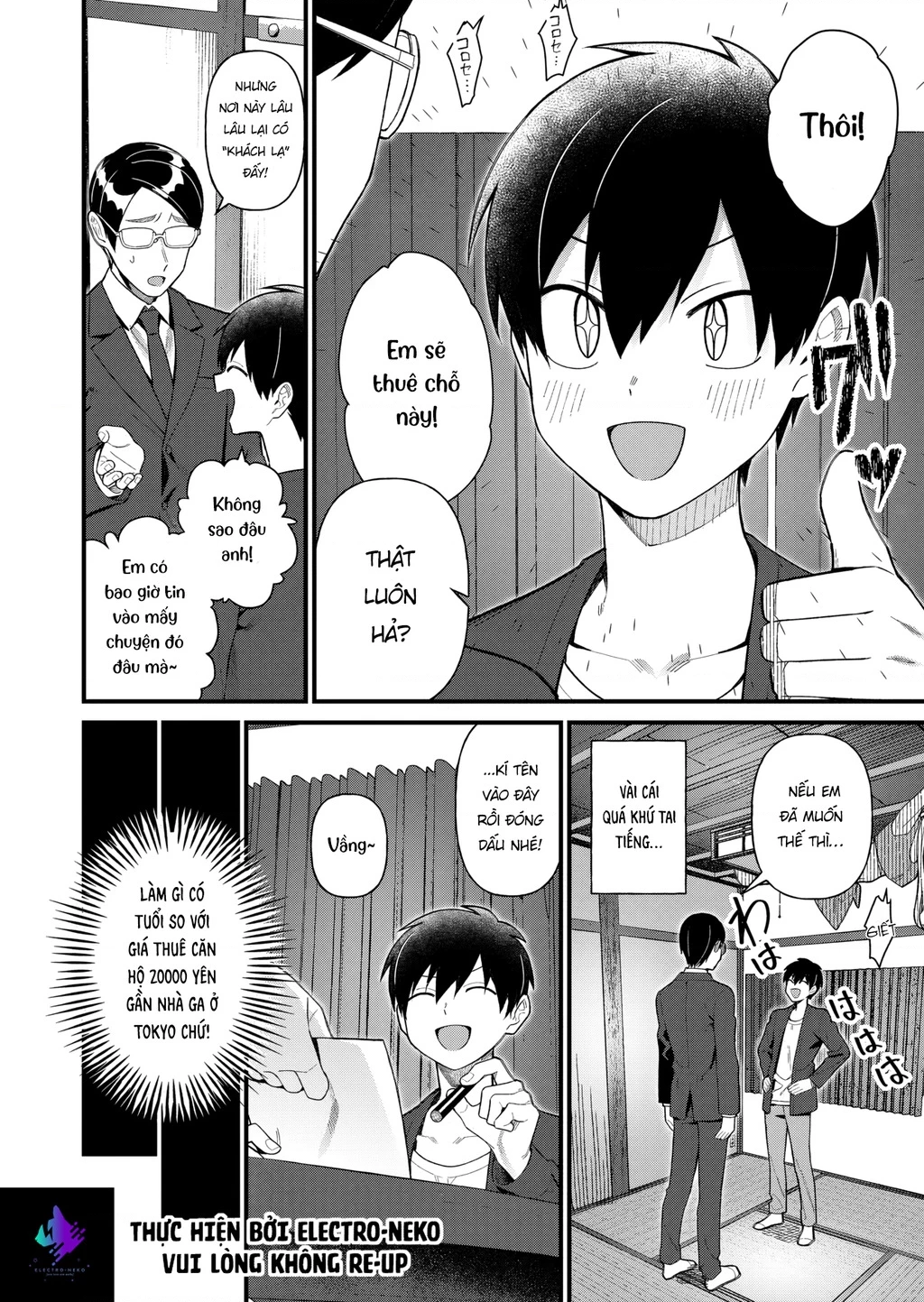 Khi tôi về đến nhà, Nàng Hiệp Sĩ đã luôn ở đó! Chapter 1 - Trang 2
