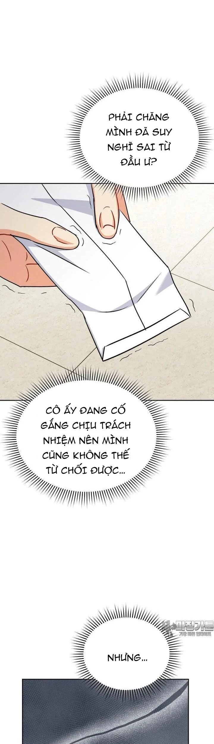 Xin Chào! Bác Sĩ Thú Y Chapter 68 - 6