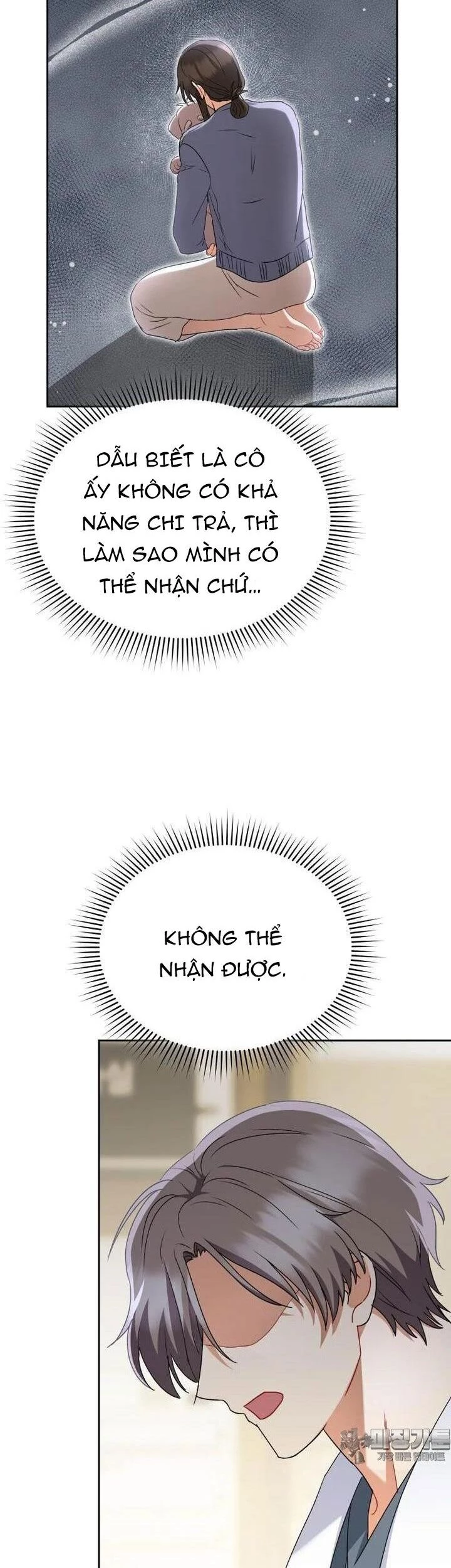Xin Chào! Bác Sĩ Thú Y Chapter 68 - 7