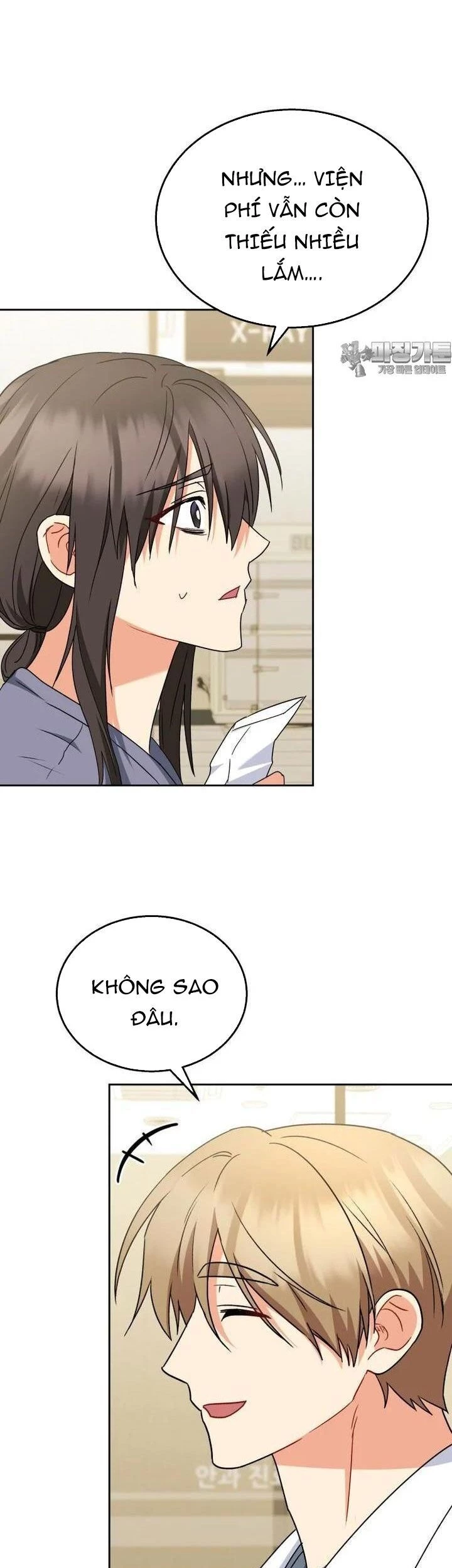 Xin Chào! Bác Sĩ Thú Y Chapter 68 - 12