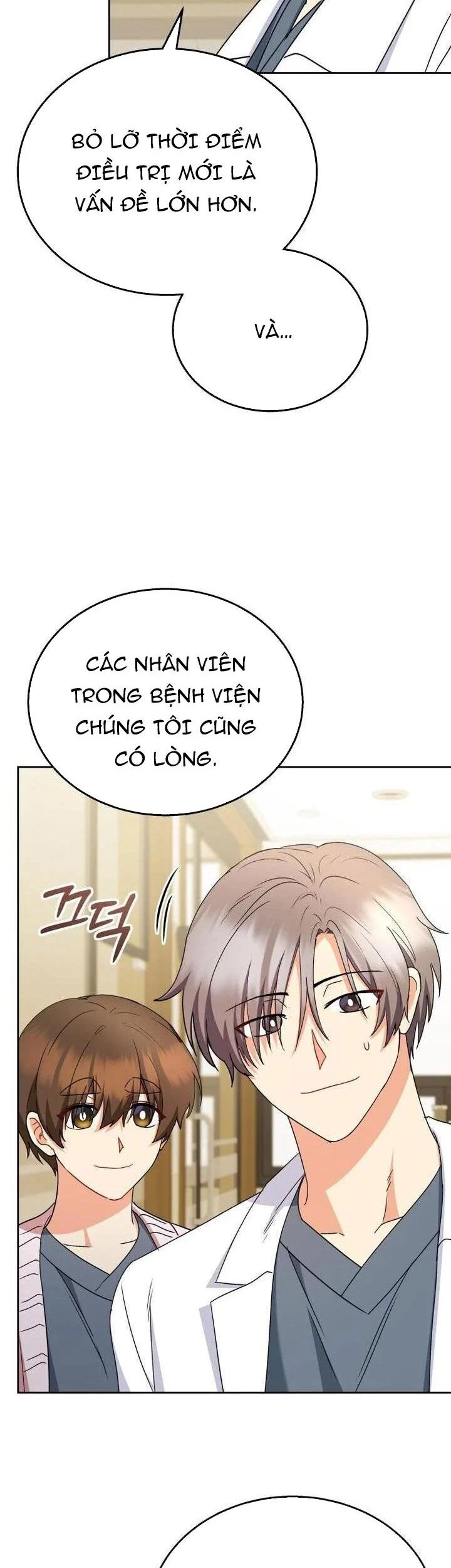 Xin Chào! Bác Sĩ Thú Y Chapter 68 - 13