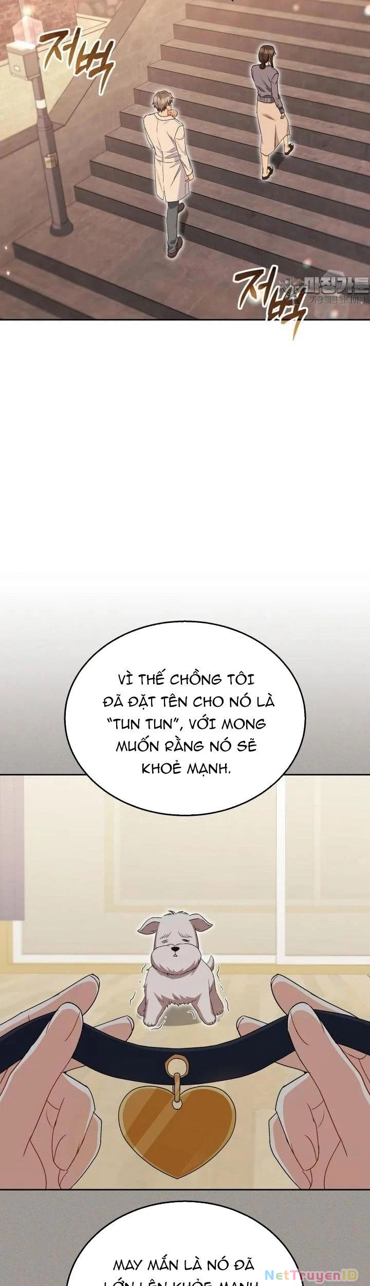 Xin Chào! Bác Sĩ Thú Y Chapter 68 - 26