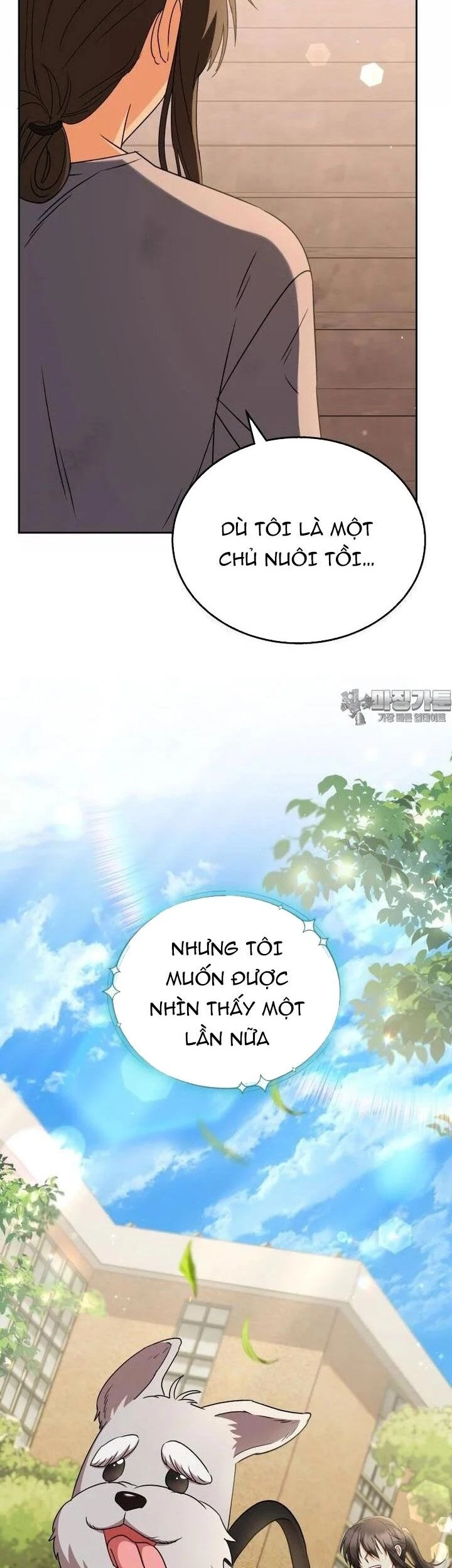 Xin Chào! Bác Sĩ Thú Y Chapter 68 - 29