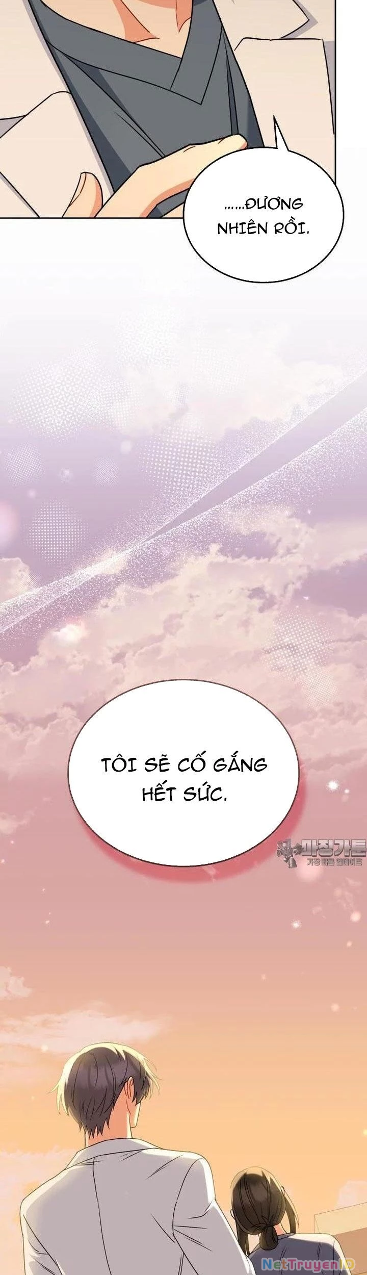 Xin Chào! Bác Sĩ Thú Y Chapter 68 - 32