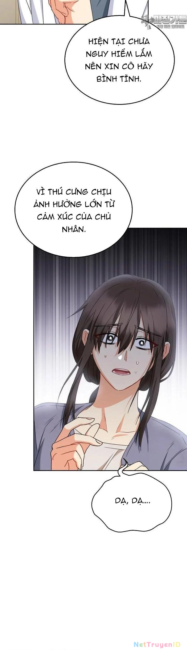 Xin Chào! Bác Sĩ Thú Y Chapter 68 - 38