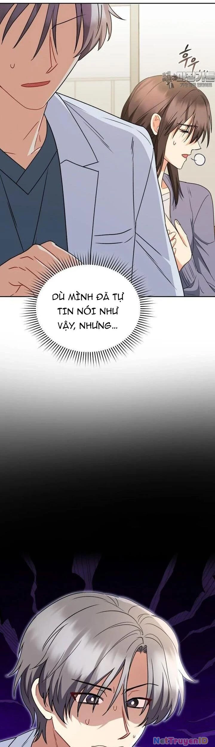 Xin Chào! Bác Sĩ Thú Y Chapter 68 - 39
