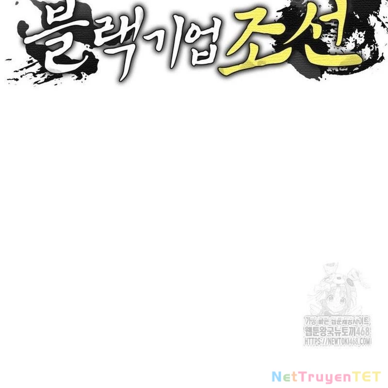 Vương Triều Đen Tối: Joseon Chapter 80 - Trang 2