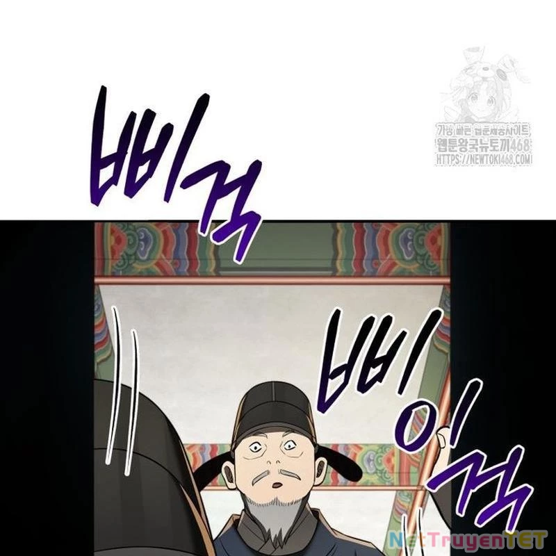 Vương Triều Đen Tối: Joseon Chapter 80 - Trang 2