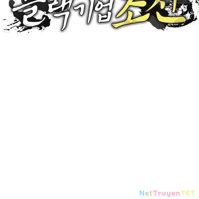Vương Triều Đen Tối: Joseon Chapter 81 - Trang 2
