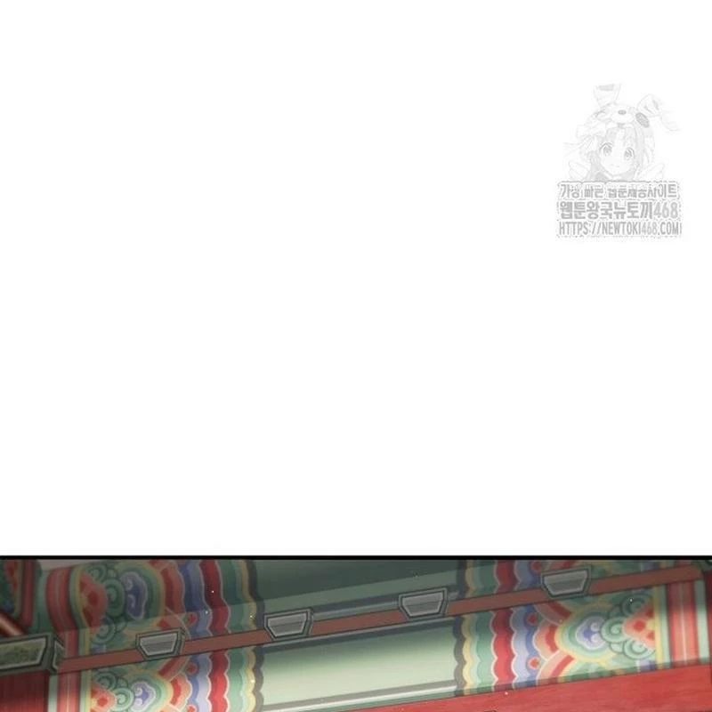 Vương Triều Đen Tối: Joseon Chapter 81 - Trang 2