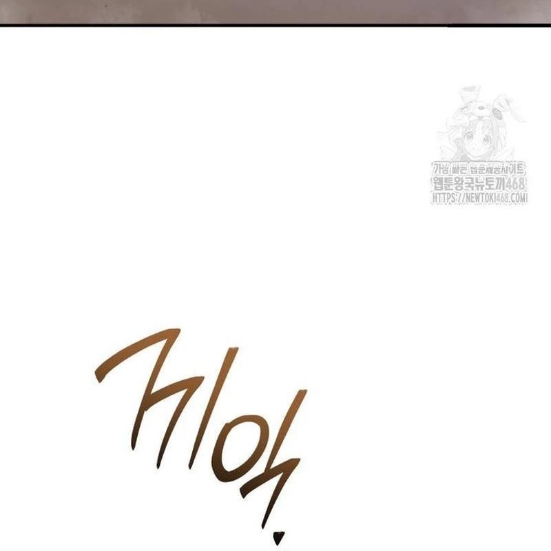Vương Triều Đen Tối: Joseon Chapter 81 - Trang 2