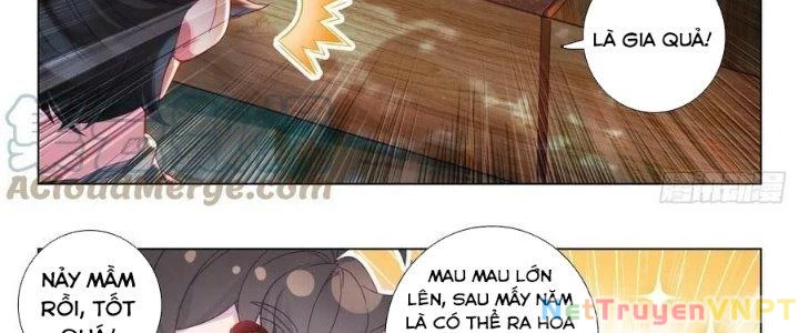 Khắc Kim Thành Tiên Chapter 98 - 12