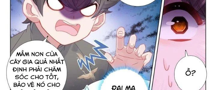 Khắc Kim Thành Tiên Chapter 98 - 15