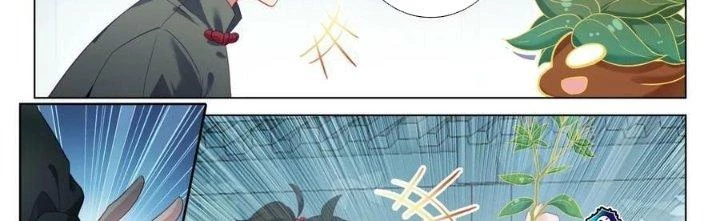 Khắc Kim Thành Tiên Chapter 98 - 17