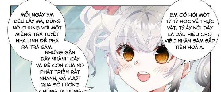 Khắc Kim Thành Tiên Chapter 98 - 20
