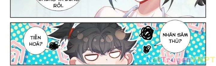 Khắc Kim Thành Tiên Chapter 98 - 21
