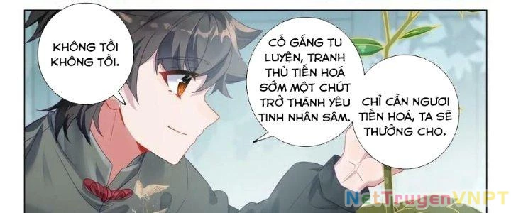 Khắc Kim Thành Tiên Chapter 98 - 22