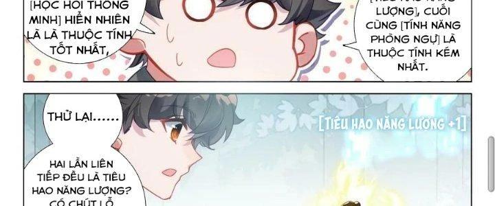 Khắc Kim Thành Tiên Chapter 98 - 35